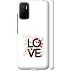 Чохол на Xiaomi Redmi Note 10 5G falling in love 4758m-2556