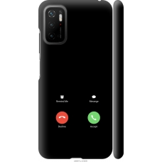 Чохол на Xiaomi Poco M3 Pro Айфон 1 4887m-2369