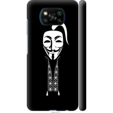 Чохол на Xiaomi Poco X3 Pro Anonimus. Козак 688m-2938