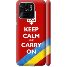 Чохол на Xiaomi Redmi 10C Євромайдан 3 919m-2591