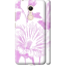 Чохол на Xiaomi Redmi 5 Рожевий бутон. Квітка. Pink Flower Bloom 4765m-1350