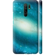 Чохол на Xiaomi Redmi 9 Блакитна галактика 177m-2019