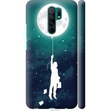 Чохол на Xiaomi Redmi 9 Ticket to the moon 2698m-2019