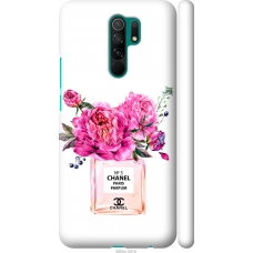 Чохол на Xiaomi Redmi 9 Chanel 4906m-2019