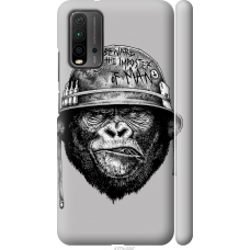Чохол на Xiaomi Redmi 9T military monkey 4177m-2257