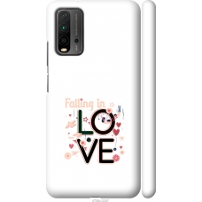 Чохол на Xiaomi Redmi 9T falling in love 4758m-2257