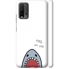 Чохол на Xiaomi Redmi 9T Акула 4870m-2257