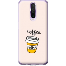 Чохол на Xiaomi Redmi K30 Coffee 4743u-1836