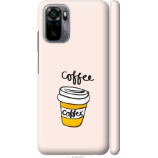 Чохол на Xiaomi Redmi Note 10S Coffee 4743m-2577