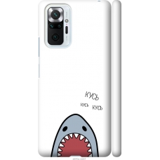 Чохол на Xiaomi Redmi Note 10 Pro Акула 4870m-2297