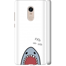 Чохол на Xiaomi Redmi Note 4 Акула 4870m-352