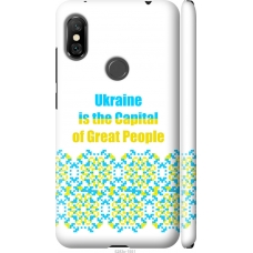 Чохол на Xiaomi Redmi Note 6 Pro Ukraine 5283m-1551