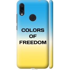 Чохол на Xiaomi Redmi Note 7 Colors of Freedom 5453m-1639