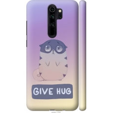 Чохол на Xiaomi Redmi Note 8 Pro Give Hug 2695m-1783