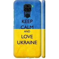 Чохол на Xiaomi Redmi Note 9 Keep calm and love Ukraine v2 1114m-2017