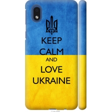Чохол на Samsung Galaxy A01 Core A013F Keep calm and love Ukraine v2 1114m-2065