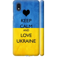 Чохол на Samsung Galaxy A01 Core A013F Keep calm and love Ukraine 883m-2065