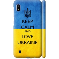 Чохол на Samsung Galaxy A10 2019 A105F Keep calm and love Ukraine v2 1114m-1671