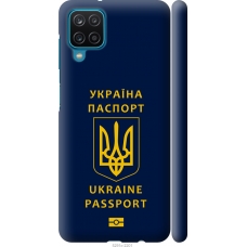 Чохол на Samsung Galaxy M12 M127F Ukraine Passport 5291m-2360