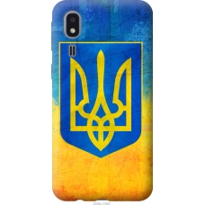 Чохол на Samsung Galaxy A2 Core A260F Герб України 2036u-1683