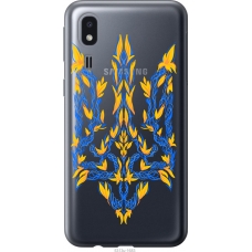 Чохол на Samsung Galaxy A2 Core A260F Герб України v3 5313u-1683
