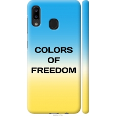 Чохол на Samsung Galaxy A20e A202F Colors of Freedom 5453m-1709