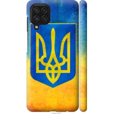 Чохол на Samsung Galaxy M32 M325F Герб України 2036m-2558
