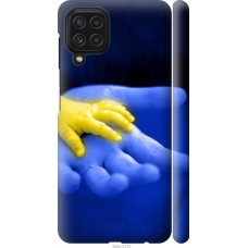 Чохол на Samsung Galaxy M22 M225F Євромайдан 8 926m-2551