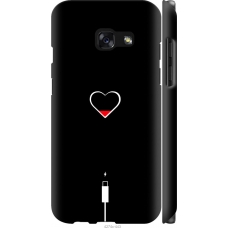 Чохол на Samsung Galaxy A3 (2017) Підзарядка серця 4274m-443