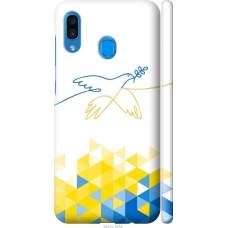 Чохол на Samsung Galaxy A30 2019 A305F Птиця миру 5231m-1670