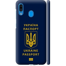 Чохол на Samsung Galaxy A30 2019 A305F Ukraine Passport 5291m-1670