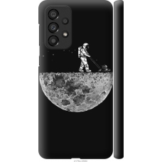 Чохол на Samsung Galaxy A33 5G A336B Moon in dark 4176m-2584