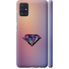 Чохол на Samsung Galaxy A51 2020 A515F Діамант 4352m-1827