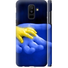 Чохол на Samsung Galaxy A6 Plus 2018 Євромайдан 8 926m-1495