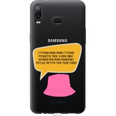 Чохол на Samsung Galaxy A6s Стефанія 5298u-1604