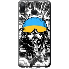 Чохол на Samsung Galaxy A6s Примара Києва 5307u-1604