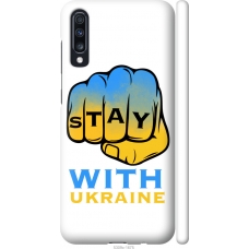 Чохол на Samsung Galaxy A70 2019 A705F Stay with Ukraine 5309m-1675