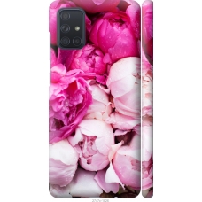Чохол на Samsung Galaxy A71 2020 A715F Рожеві півонії 2747m-1826
