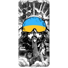 Чохол на Samsung Galaxy A73 A736B Примара Києва 5307u-2586