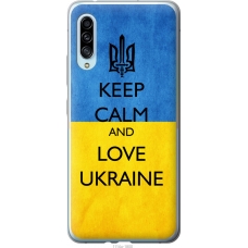 Чохол на Samsung Galaxy A90 5G Keep calm and love Ukraine v2 1114u-1800