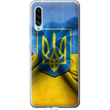 Чохол на Samsung Galaxy A90 5G Прапор та герб України 375u-1800
