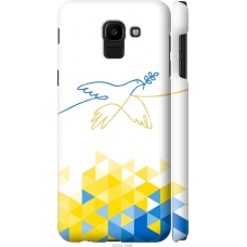 Чохол на Samsung Galaxy J6 2018 Птиця миру 5231m-1486
