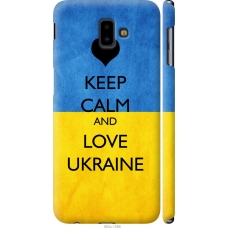 Чохол на Samsung Galaxy J6 Plus 2018 Keep calm and love Ukraine 883m-1586