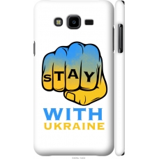 Чохол на Samsung Galaxy J7 Neo J701F Stay with Ukraine 5309m-1402