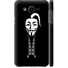 Чохол на Samsung Galaxy J7 Neo J701F Anonimus. Козак 688m-1402