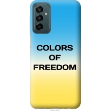 Чохол на Samsung Galaxy M13 M135 Colors of Freedom 5453u-2765