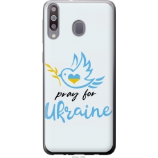 Чохол на Samsung Galaxy A40s A3050 Україна v2 5230u-2058