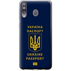 Чохол на Samsung Galaxy A40s A3050 Ukraine Passport 5291u-2058