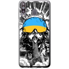 Чохол на Samsung Galaxy A40s A3050 Примара Києва 5307u-2058