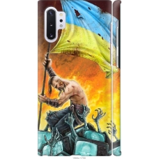 Чохол на Samsung Galaxy Note 10 Plus Сильна Україна 1966m-1756